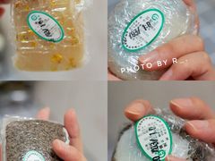 -江南春(中山中路店)