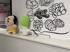 -鲜芋仙(南开大悦城店)