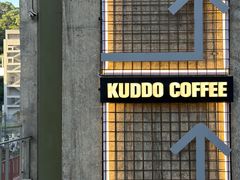 -KUDDO COFFEE(天河城店)