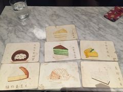 -Home Cafe(水榭春天店)