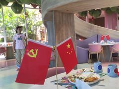 -水桶王国主题餐厅·聚会·生日派对·亲子活动·家庭套餐(亚龙湾希尔顿店)