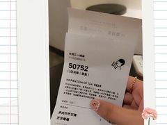-喜茶(东莞汇一城店)