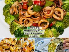 -小海豚•老字号海鲜餐厅(天涯店)