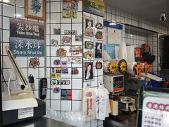 -陈记甜品窝(中山北路店)