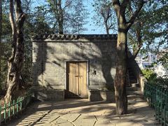 -乌山风景区