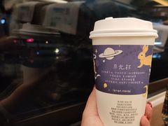 少年时-茶颜悦色(登高路上店)