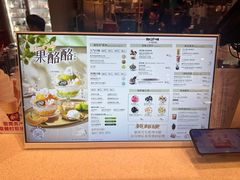 -DQ·蛋糕·冰淇淋(荟聚中心店)