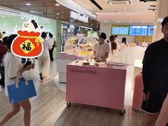 -银隆百货(萧山店)