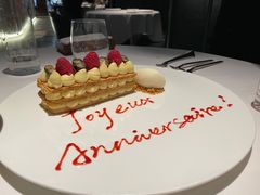 -L'Arome芳芳法国餐厅(仙林金鹰店)