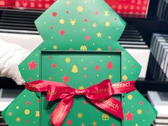 -Laderach 莱德拉(上海环贸iapm店)