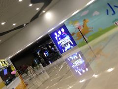 -浙影时代影城·众安广场店