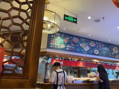 -福苗小骆驼烧烤(大唐不夜城店)