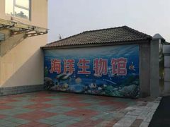 -南京金牛湖风景区