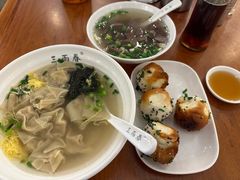 -三两春肚肺汤(崂山路店)
