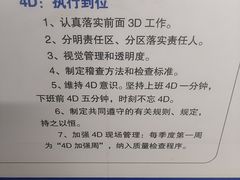 -湖锦酒楼·旗舰店(三阳总店)