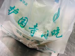 护国寺小吃-聚德华天护国寺小吃(甜水园店)