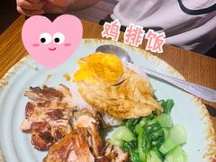 -越南牛肉河粉餐厅(书院巷店)