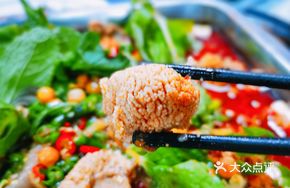 Lao Gong's Pickled Chili Fish Balls