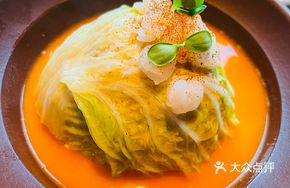 Three-Shrimp Bamboo-Spring Lion's Head