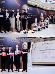 -洁铭新加坡医美