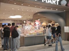 -泡泡玛特POPMART(合生汇店)