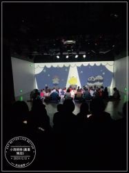 点击看大图 -小鸡哆哆故事屋·儿童乐园(嘉里城店)