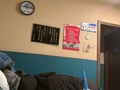 -重庆富侨足道(宣化街店)