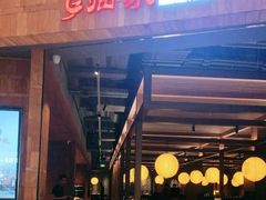 -临家闽南菜(宝洲路店)