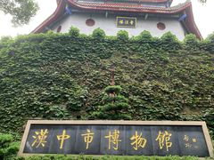 -张明富面皮店(东大街店)