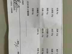 -秉正堂中医门诊部公司(新乐路店)