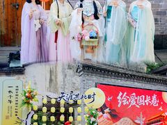 -宁波市保国寺古建筑博物馆