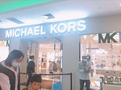 -宁波杉井奥特莱斯广场