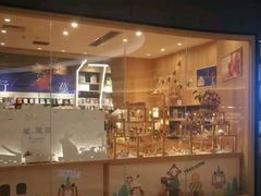 -覔书店(壹方城店)