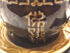 -华兴大酒楼(亿宝大厦店)