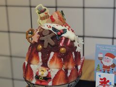 -WONDER ICE 萬得冰田(建設路总店)