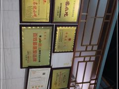 -李米线(总店)