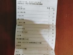 -小龙坎火锅(香港中路店)
