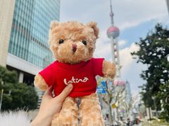 -拉蒂娜·巴西牛排馆 Latina·Brazilian Steakhouse(陆家嘴旗舰店)