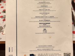 -TOMATITO(无限极荟店)