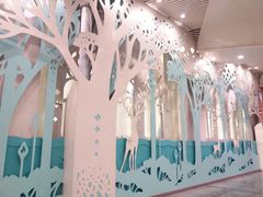 -田村(地铁站)