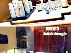 -王府半岛酒店