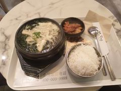 -相思蜜哒(万象天地店)