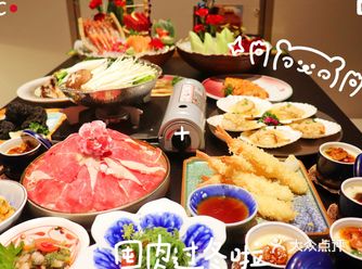 只需200元,就可以得到一张单人品牌日料自助