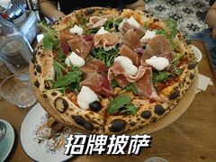 -Alimentari Grande(东湖路店)