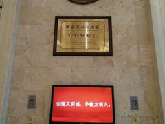 -千岛湖鱼味馆(十字街总店)