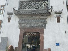 -中国徽菜·徽商故里(广安门店)