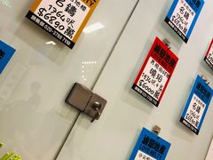 -七爷清汤腩·港式餐厅(金狮广场店)