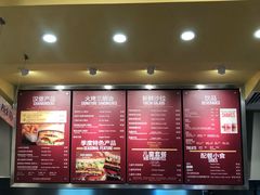 -The Habit Burger Grill 哈比特汉堡(爱琴海店)