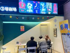 -棂笼·深度沉浸密室(武汉旗舰店)