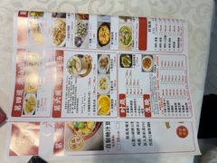 -潮之南·潮汕菜·鱼仔档(南山店)